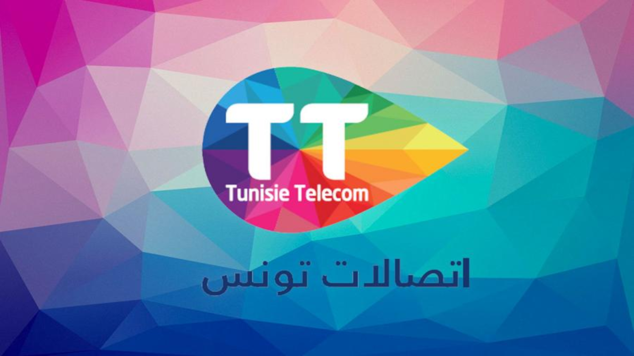 Tunisie Telecom 5.4 TND Mobile Top-up TN (1.97$)