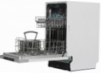GALATEC BDW-S4501 食器洗い機 \ 特性, 写真