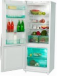 Hauswirt HRD 128 Refrigerator \ katangian, larawan