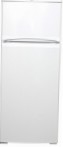 Саратов 264 (КШД-150/30) Холодильник \ характеристики, Фото