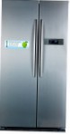 Leran HC-698 WEN Refrigerator \ katangian, larawan