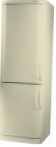 Ardo CO 2210 SHC Холодильник \ Характеристики, фото