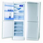 Ardo CO 1812 SH Холодильник \ Характеристики, фото
