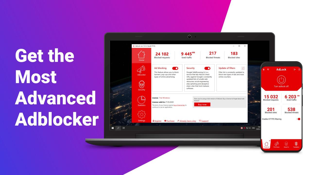 AdLock Multi-Device Protection Key (1 Year / 5 Devices) (15.23$)