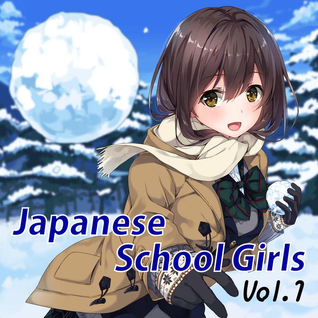 Visual Novel Maker - Japanese School Girls Vol.1 DLC Steam CD Key (11.19$)
