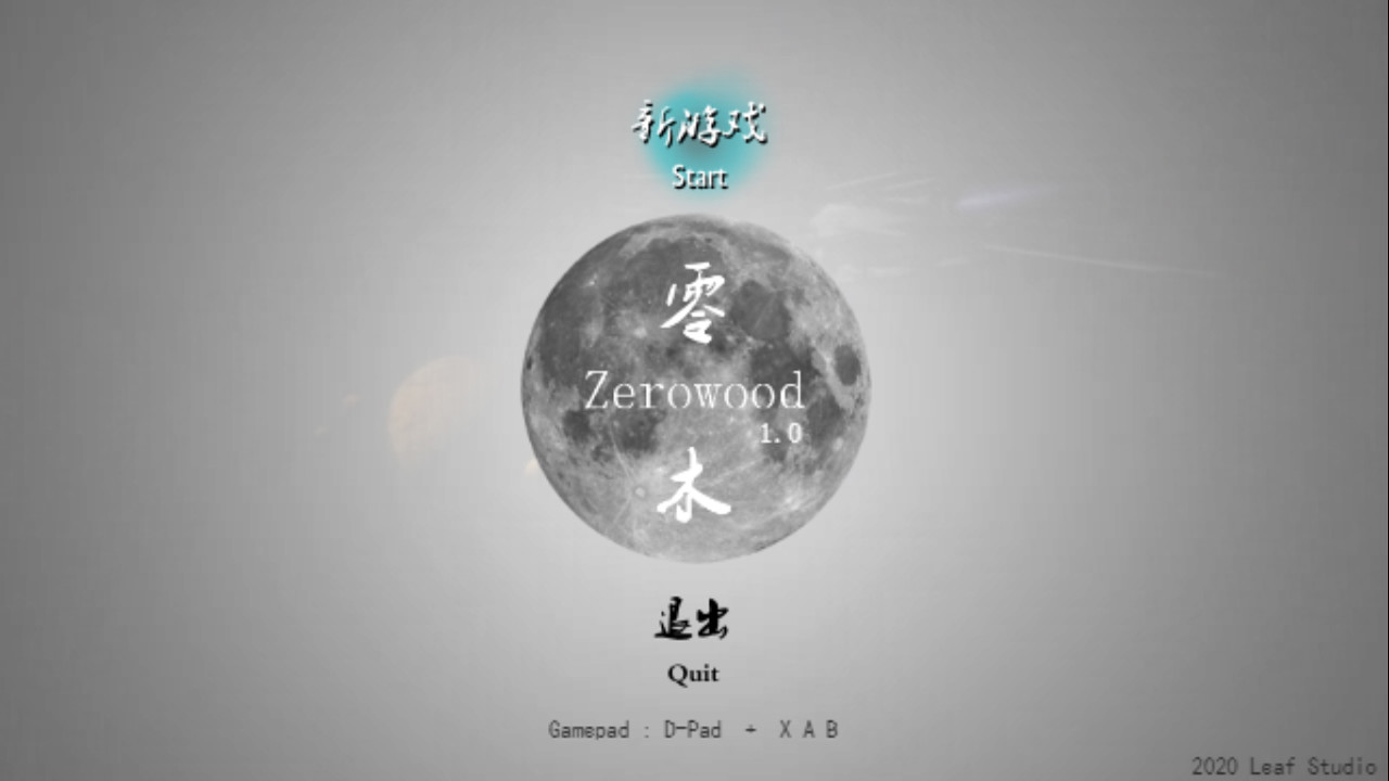 Zerowood Steam CD Key (1.21$)