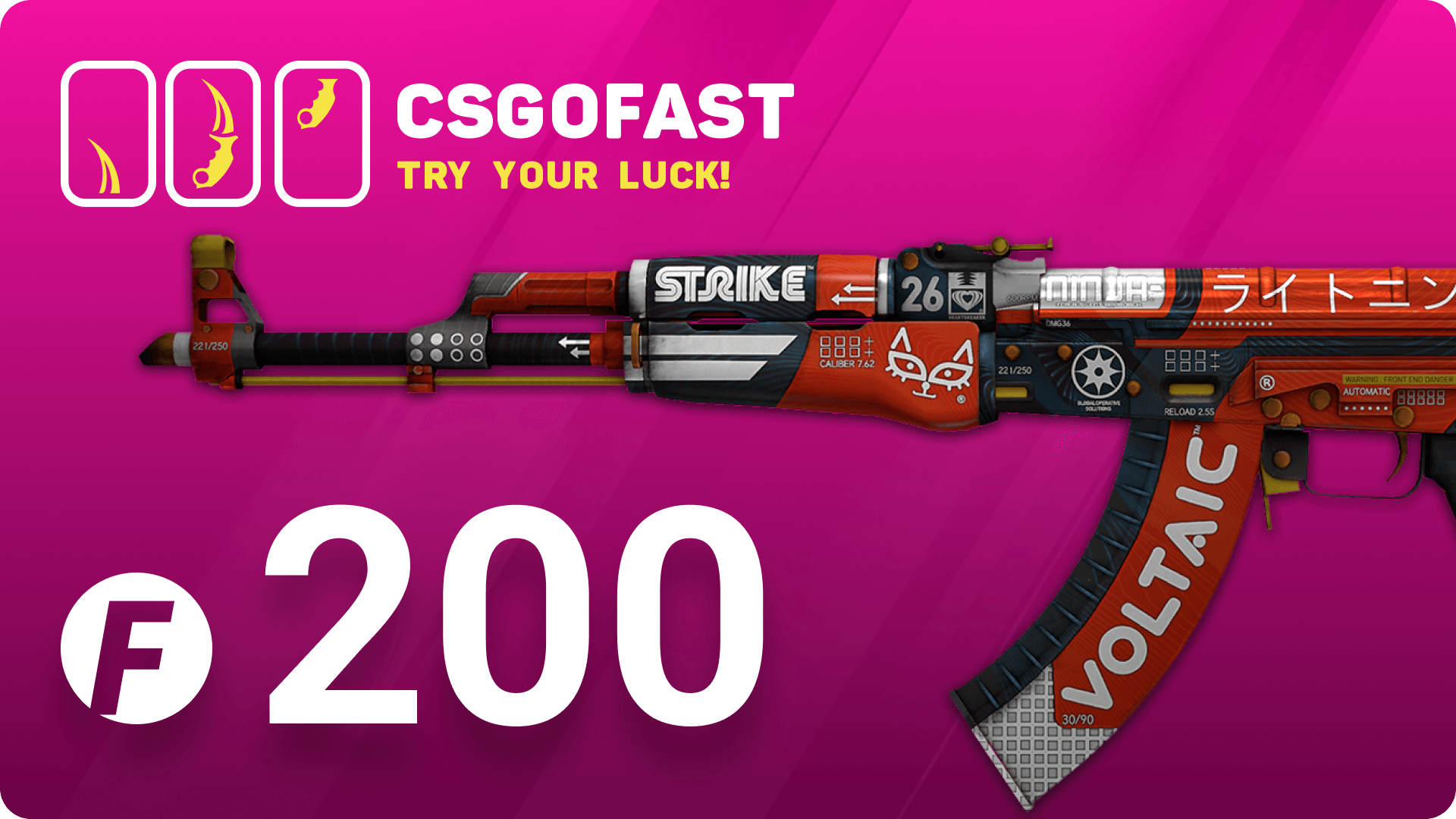 CSGOFAST 200 Fast Coins Gift Card (141.52$)