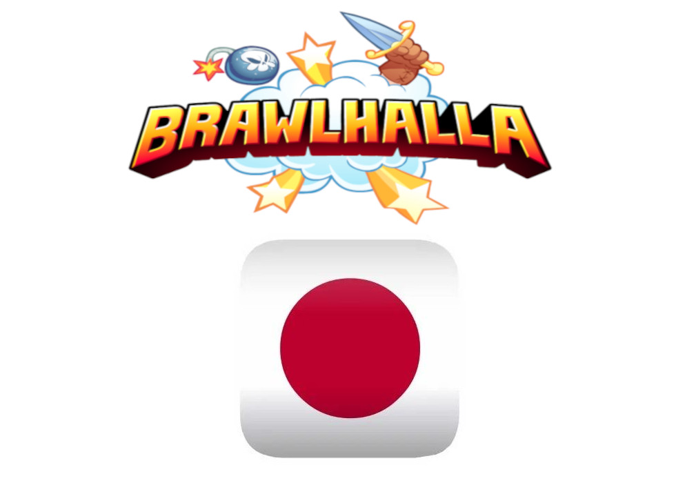 Brawlhalla - Japan Flag Avatar DLC CD Key (1.23$)