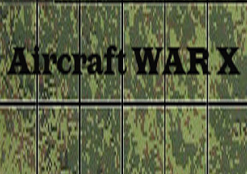 Aircraft War X Steam CD Key (1.73$)