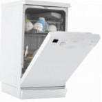 Bosch SRS 55M42 Посудомийна машина \ Характеристики, фото