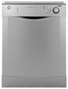 BEKO DL 1243 APS 食器洗い機 写真, 特性