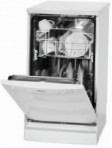 Bomann GSP 741 ماشین ظرفشویی \ مشخصات, عکس