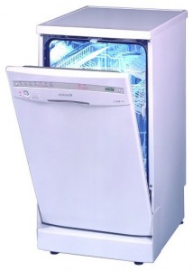 Ardo LS 9205 E เครื่องล้างจาน รูปถ่าย, ลักษณะเฉพาะ