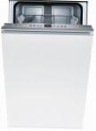 Bosch SPV 40M20 Dishwasher \ Characteristics, Photo