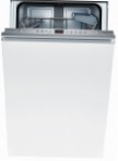 Bosch SPV 53M70 Посудомийна машина \ Характеристики, фото