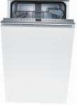 Bosch SPV 54M88 ماشین ظرفشویی \ مشخصات, عکس