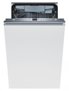 V-ZUG GS 45S-Vi เครื่องล้างจาน รูปถ่าย, ลักษณะเฉพาะ