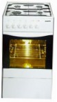 Hansa FCGW551224 Кухонна плита \ Характеристики, фото