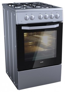 BEKO CSG 52120 GX 厨房炉灶 照片, 特点