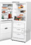 ATLANT МХМ 161 Холодильник \ Характеристики, фото