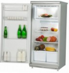Hauswirt HRD 124 Tủ lạnh \ đặc điểm, ảnh