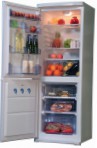 Vestel GN 330 Ψυγείο \ χαρακτηριστικά, φωτογραφία