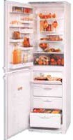 ATLANT МХМ 1705-00 Buzdolabı fotoğraf, özellikleri