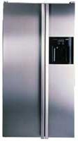 Bosch KGU66990 Refrigerator larawan, katangian
