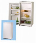 BEKO SS 18 CB Холодильник \ характеристики, Фото