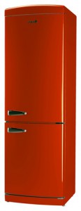 Ardo COO 2210 SHOR Холодильник Фото, характеристики