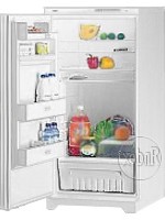 Stinol 519 EL Buzdolabı fotoğraf, özellikleri