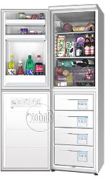 Ardo CO 27 BA-1 Tủ lạnh ảnh, đặc điểm