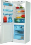 Pozis RK-124 Холодильник \ характеристики, Фото
