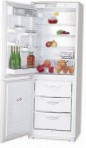 ATLANT МХМ 1809-12 Холодильник \ характеристики, Фото