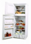 ОРСК 220 Refrigerator \ katangian, larawan