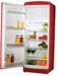 Ardo MPO 34 SHRB Refrigerator \ katangian, larawan