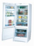Vestfrost BKF 285 Brown Холодильник \ Характеристики, фото