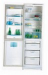 Stinol RFC 370 BK Холодильник \ Характеристики, фото