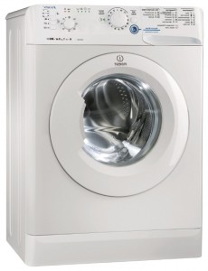 Indesit NWSB 5851 çamaşır makinesi fotoğraf, özellikleri