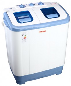 AVEX XPB 45-258 BS çamaşır makinesi fotoğraf, özellikleri