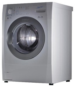 Ardo FLO 86 S çamaşır makinesi fotoğraf, özellikleri
