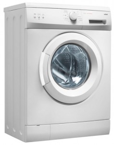 Amica AWB 510 LP çamaşır makinesi fotoğraf, özellikleri