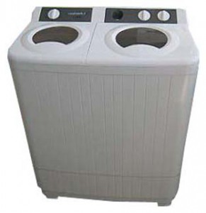 Liberton LWM-75 çamaşır makinesi fotoğraf, özellikleri