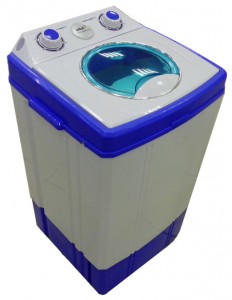 Julia WM40-25SX çamaşır makinesi fotoğraf, özellikleri